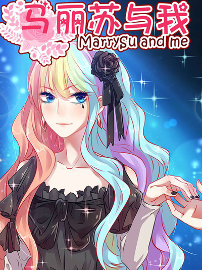 日漫《进击的巨人》封面